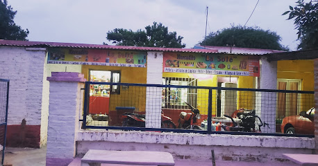 Mercadito la Sole - Kiosco: ONG en Colonia Elisa,Chaco,ARGENTINA