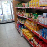Asociación Mutuál Empleados de Carhué – Supermercado: ONG en Huanguelén,Buenos Aires,ARGENTINA