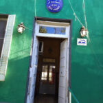 Sociedad Protectora de la Casa de Ancianos – Comercio: ONG en San Pedro,Buenos Aires,ARGENTINA