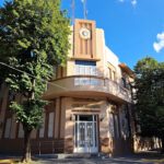 Municipalidad de Capitán Sarmiento – Diputación provincial: ONG en Capitán Sarmiento,Buenos Aires,ARGENTINA