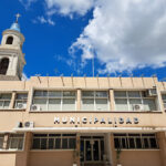 Municipalidad de Arrecifes – Ayuntamiento: ONG en Arrecifes,Buenos Aires,ARGENTINA
