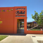 UEGP Nº 45 "Bethel" – Jardín de infantes "Las Ardillitas" – Jardín de infancia: ONG en Coronel Du Graty,Chaco,ARGENTINA