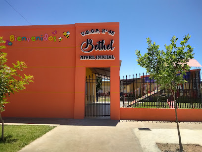 UEGP Nº 45 "Bethel" - Jardín de infantes "Las Ardillitas" - Jardín de infancia: ONG en Coronel Du Graty,Chaco,ARGENTINA